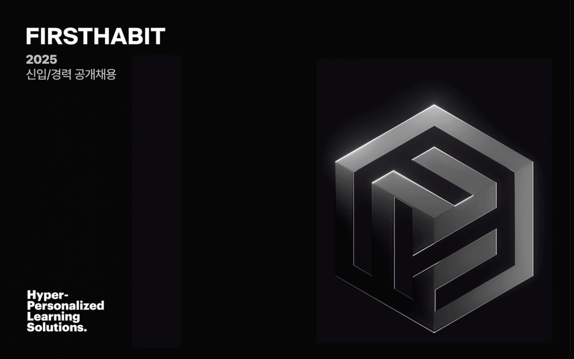 Firsthabit Public Recruitment